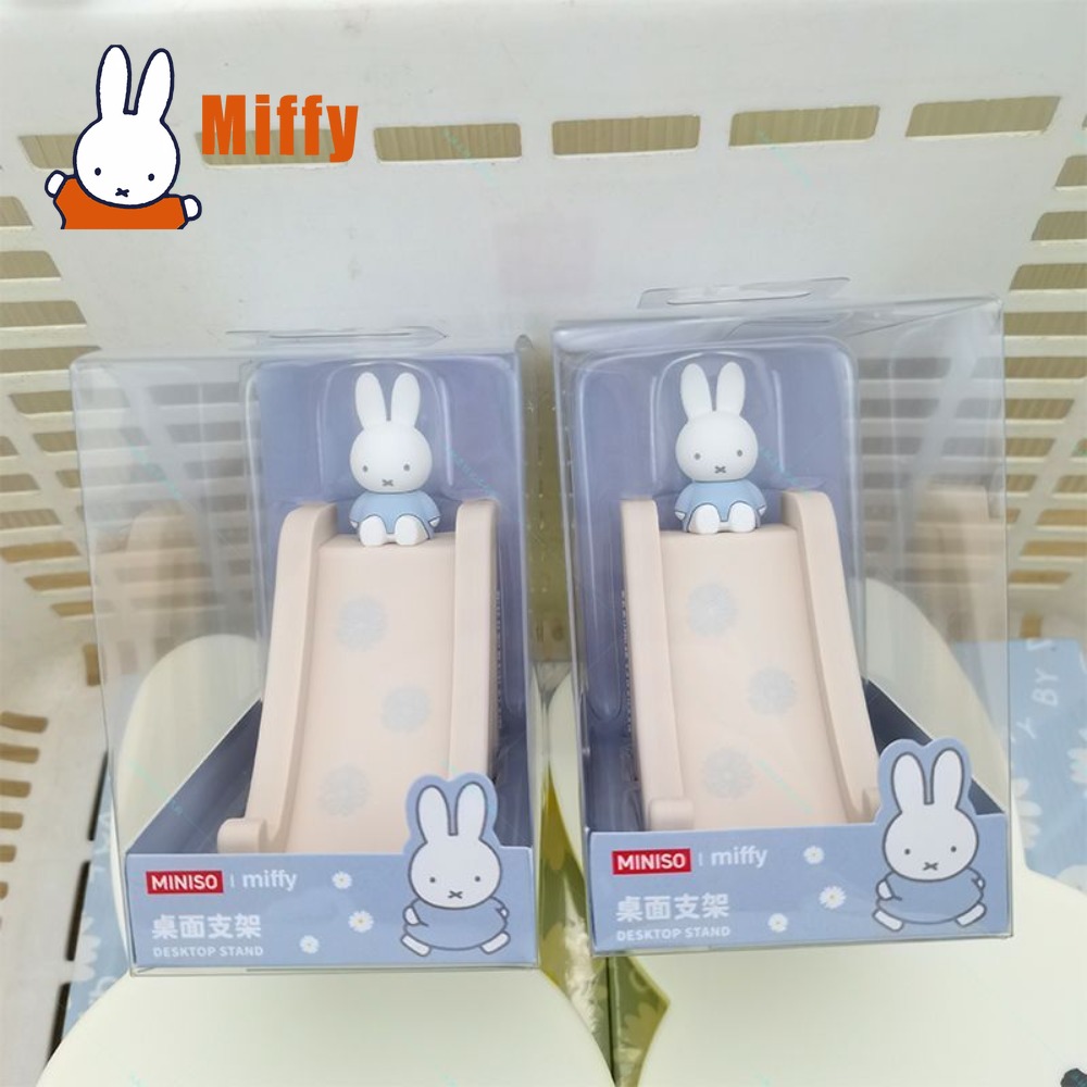 Good Floral & Wedding Decor Supply - 카와이 미피 슬라이드 폰 스탠드 귀여운